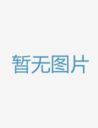 自愿做耻辱的过激另类图片五月